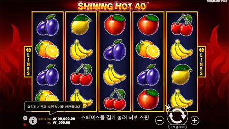빅 주안