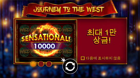 슈가 러쉬