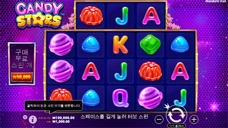 북 오브 골든 샌즈