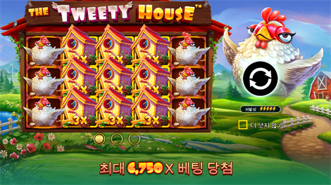 피자! 피자? 피자!