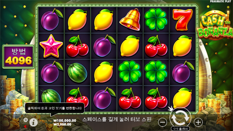 핀업 걸스